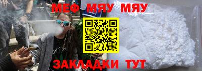кокаин колумбия Конаково