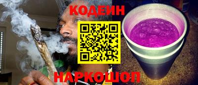 не бодяженный Комсомольск-на-Амуре