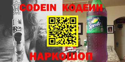 mix Коммунар