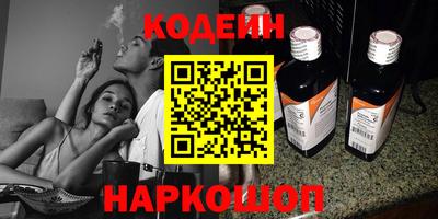 кокаин колумбия Конаково