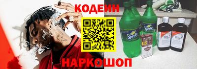 кокаин колумбия Конаково