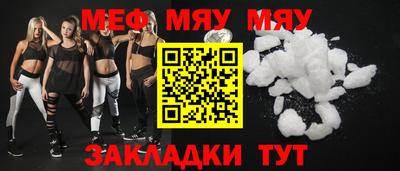mix Коммунар