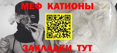mix Коммунар