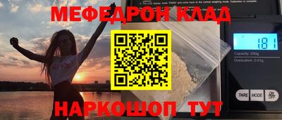 не бодяженный Комсомольск-на-Амуре