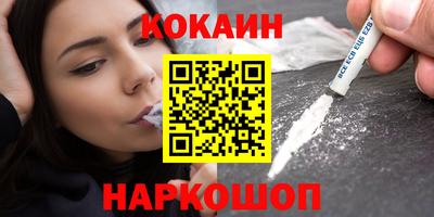 не бодяженный Комсомольск-на-Амуре