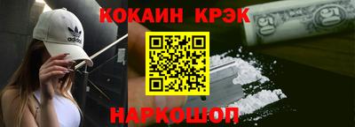 не бодяженный Комсомольск-на-Амуре