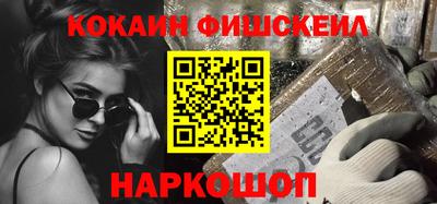 не бодяженный Комсомольск-на-Амуре