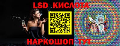 не бодяженный Комсомольск-на-Амуре