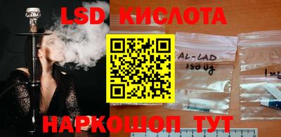 кокаин колумбия Конаково