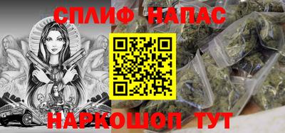 не бодяженный Комсомольск-на-Амуре