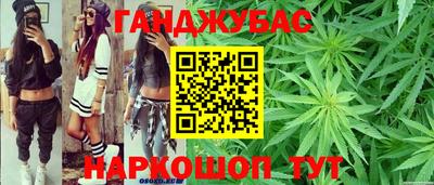 mix Коммунар