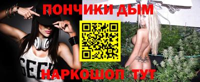 не бодяженный Комсомольск-на-Амуре