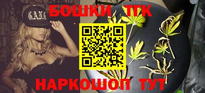 mix Коммунар