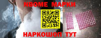кокаин колумбия Конаково