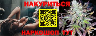 mix Коммунар