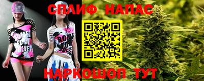 mix Коммунар
