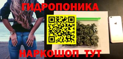 не бодяженный Комсомольск-на-Амуре