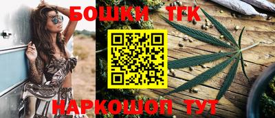 кокаин колумбия Конаково