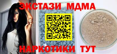 кокаин колумбия Конаково