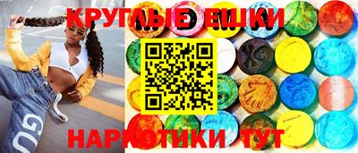 кокаин колумбия Конаково