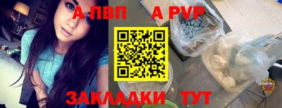mix Коммунар