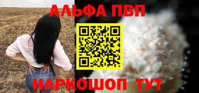 кокаин колумбия Конаково