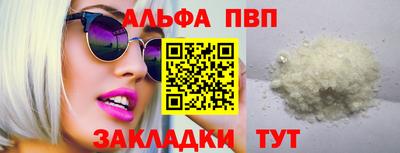 mix Коммунар