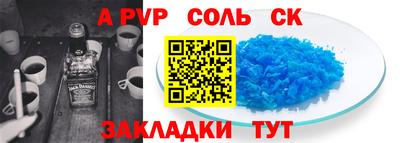 mix Коммунар
