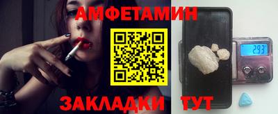 кокаин колумбия Конаково