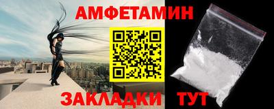 не бодяженный Комсомольск-на-Амуре