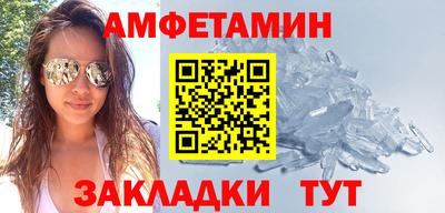mix Коммунар