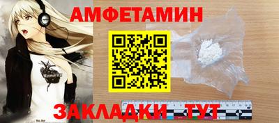 кокаин колумбия Конаково