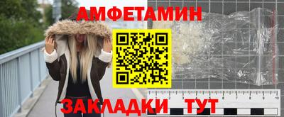не бодяженный Комсомольск-на-Амуре