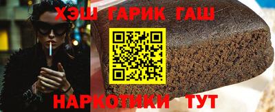 не бодяженный Комсомольск-на-Амуре