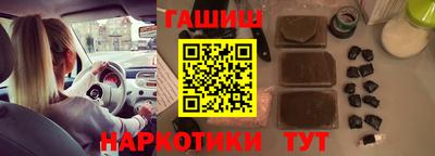 не бодяженный Комсомольск-на-Амуре