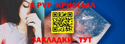 не бодяженный Комсомольск-на-Амуре