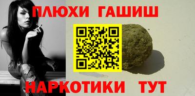 не бодяженный Комсомольск-на-Амуре