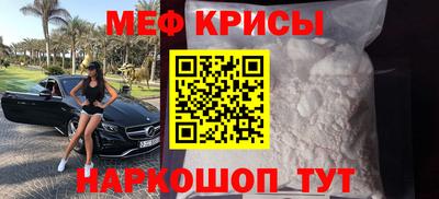 кокаин колумбия Конаково