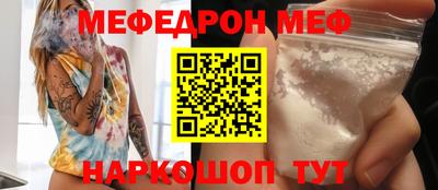 кокаин колумбия Конаково