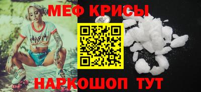mix Коммунар